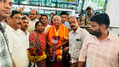 Photo of RAJASTHAN: वित्त मंत्री निर्मला सीतारमण पहुंची उदयपुर, रीजनल रूरल बैंक की बैठक में शामिल होगी.