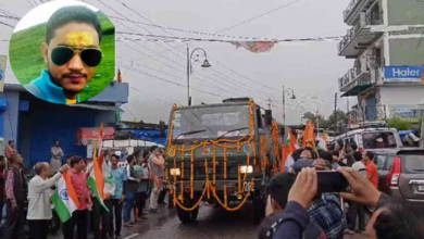 Photo of सारकोट का जवान लेह में देश पर हुआ बलिदान, पार्थिव शरीर पहुंचते ही गांव में मचा कोहराम