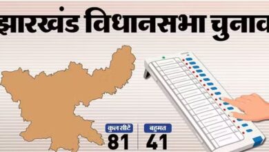 Photo of झारखंड: संथाल में सीएम-स्पीकर और तीन मंत्रियों की परीक्षा