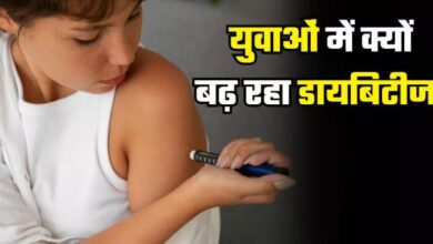 Photo of रोज की इन आदतों से युवाओं में बढ़ रहा Diabetes का खतरा