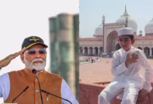 Photo of जामा मस्जिद के शाही इमाम अहमद बुखारी के 7 साल के पोते का ऑपरेशन सिंदूर पर बड़ा बयान, ‘आतंकवादी मुस्लिम नहीं थे, वे…’