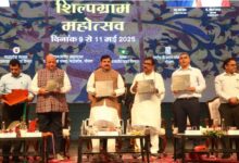 Photo of जनजातीय शिल्पग्राम महोत्सव 2025 का शुभारंभ, सीएम मोहन बोले- पाकिस्तान का सत्यानाश निश्चित है