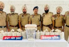 Photo of पंजाब: फिरोजपुर पुलिस ने तीन तस्करों को किया गिरफ्तार