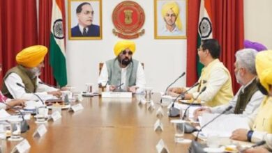 Photo of पंजाब सरकार का एक और बड़ा फैसला, तुरंत प्रभाव से जारी किए नए ऑर्डर!