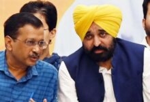 Photo of जालंधर पहुंचे सीएम मान और अरविंद केजरीवाल…