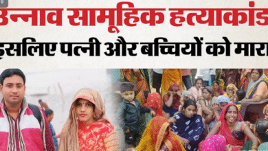 Photo of मां और दो बेटियों का कत्ल कर युवक ने खुद भी दी जान