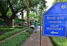 Photo of दिल्ली HC का अहम फैसला, माता-पिता के विवाद के चलते स्कूल TC देने से इनकार नहीं कर सकता