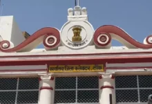 Photo of राजस्थान: टोंक, राजसमंद और पाली जिला कलेक्ट्रेट को बम से उड़ाने की धमकी मिली, मचा हड़कंप