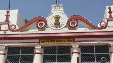 Photo of राजस्थान: टोंक, राजसमंद और पाली जिला कलेक्ट्रेट को बम से उड़ाने की धमकी मिली, मचा हड़कंप