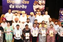 Photo of पंजाब के मुख्यमंत्री भगवंत मान ने 450 युवाओं को सौंपे नियुक्ति पत्र, 18 DSP प्रमोट होकर SP बने
