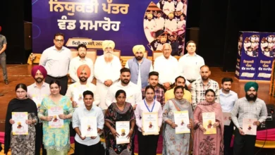 Photo of पंजाब के मुख्यमंत्री भगवंत मान ने 450 युवाओं को सौंपे नियुक्ति पत्र, 18 DSP प्रमोट होकर SP बने