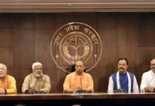 Photo of योगी सरकार की कैबिनेट ने तबादला नीति 2025-26 को दी मंजूरी, जानिए इस बार क्या है खास?