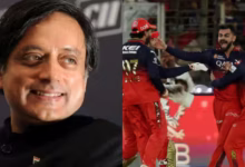 Photo of ‘वॉशिंगटन पहुंचते ही पहले मैंने स्कोर चेक किया…’ RCB की जीत पर कोहली के लिए क्या बोले शशि थरूर