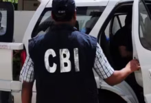Photo of हिसार में CBI का एक्शन, बच्चों से रेप और यौन शोषण का आरोपी गिरफ्तार