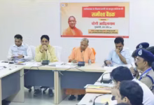 Photo of कांवड़ यात्रा को लेकर सीएम योगी की अधिकारियों के साथ बैठक, पहल पोर्टल का किया शुभारंभ