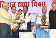 Photo of इमरजेंसी की 50वीं वर्षगांठ पर बोले CM विष्णु देव साय, ‘उस काले दिन को हमारी भावी पीढ़ी भी…’