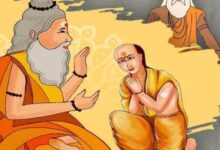 Photo of गुरु पूर्णिमा पर करें ये एक काम, करियर से जुड़ी मुश्किलें होंगी दूर