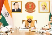Photo of पंजाब सरकार का अहम फैसला, इन जिलों में शुरू होने जा रहे बड़े प्रोजेक्ट
