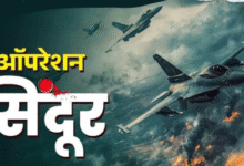 Photo of 11 एअरबेस ही नहीं, भारत ने पाकिस्तान की इन जगहों पर भी मचाई थी तबाही