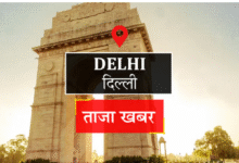 Photo of अब आईपीयू में होगा अनाथ कोटा, विद्यार्थी मुफ्त कर सकेंगे पढ़ाई