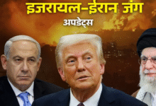 Photo of इजरायल के हमलों में ईरान में गई 585 लोगों की जान, खामेनेई ने कर दिया युद्ध का एलान