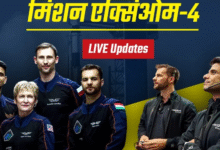 Photo of Axiom-4 : थोड़ी देर में अंतरिक्ष के लिए उड़ान भरेंगे शुभांशु शुक्ला, दूसरी बार स्पेस जा रहा कोई भारतीय
