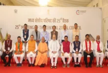 Photo of अगली मध्य क्षेत्रीय परिषद बैठक बस्तर में होगी आयोजित, यूपी-MP और उत्तराखंड के सीएम भी होंगे शामिल