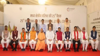 Photo of अगली मध्य क्षेत्रीय परिषद बैठक बस्तर में होगी आयोजित, यूपी-MP और उत्तराखंड के सीएम भी होंगे शामिल