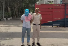 Photo of दिल्ली में नकली कनाडाई वीजा के मामले में हरियाणा का एजेंट गिरफ्तार, IGI एयरपोर्ट पुलिस की बड़ी कार्रवाई