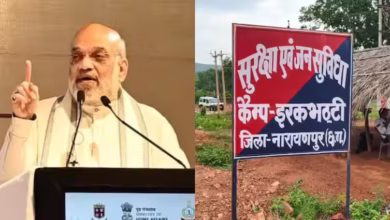 Photo of नक्सल प्रभावित इरकभट्टी पहुंचेंगे गृहमंत्री अमित शाह, घोटूल में करेंगे ग्रामीणों से मुलाकात