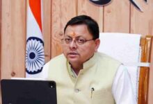Photo of उत्तराखंड में भ्रष्टाचारियों की खैर नहीं: सरकार सख्त