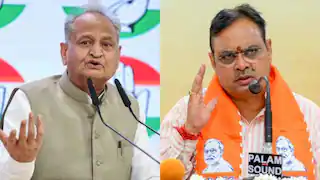 Photo of राजस्थान में अब ‘पंडित’ शब्द पर पॉलिटिक्स, अशोक गहलोत के बयान पर BJP का पलटवार