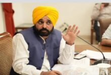 Photo of पंजाब के 2,70,000 लाभार्थियों के लिए बड़ी खबर!