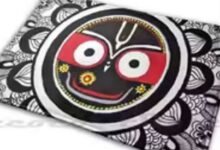 Photo of ओडिशा: भगवान जगन्नाथ की छवि वाले पायदान बेचने पर बवाल