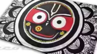 Photo of ओडिशा: भगवान जगन्नाथ की छवि वाले पायदान बेचने पर बवाल