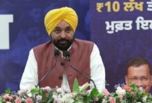 Photo of पंजाब में फ्री इलाज का सीएम मान ने कर दिया ऐलान!