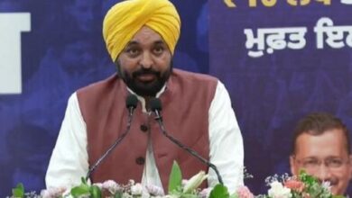 Photo of पंजाब में फ्री इलाज का सीएम मान ने कर दिया ऐलान!