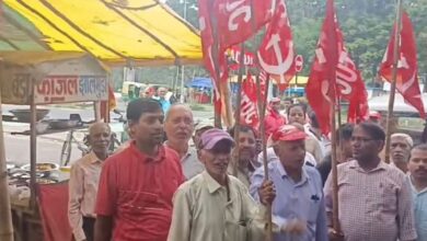 Photo of झारखंड: केंद्र सरकार के चार नए श्रम कानूनों के खिलाफ श्रमिक संगठनों का भारत बंद