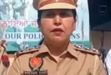 Photo of मान सरकार का एक्शन! पंजाब पुलिस की LADY इंस्पेक्टर गिरफ्तार!