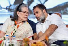 Photo of सोनिया-राहुल गांधी की बढ़ सकती हैं मुश्किलें, नेशनल हेराल्ड मामले में कोर्ट ने फैसला रखा सुरक्षित