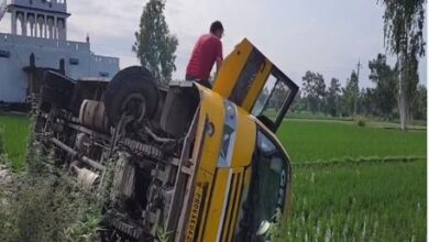 Photo of पंजाब में बच्चों से भरी स्कूल बस हादसे का शिकार