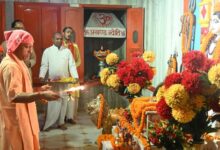 Photo of गुरु पूर्णिमा पर महाआरती के साथ संपन्न हुई पूजा, सीएम योगी ने किया महायोगी गोरखनाथ का विशिष्ट पूजन