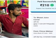 Photo of ‘भारत जूस कॉर्नर’ पर थूककांड! माथे पर तिलक और हाथ में कलावा…