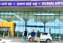 Photo of पीएम नरेंद्र मोदी करेंगे हलवारा अंतरराष्ट्रीय एयरपोर्ट का उद्घाटन