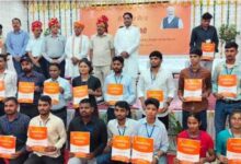 Photo of देशभर में 16वां रोजगार मेला: अजमेर में 118 अभ्यर्थी हुए लाभान्वित, केंद्रीय मंत्री ने सौंपे नियुक्ति पत्र