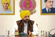 Photo of पंजाब के इस जिले के लोगों के लिए अच्छी खबर