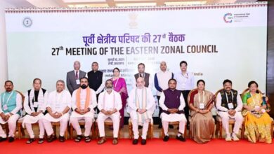 Photo of रांची में पूर्वी क्षेत्रीय परिषद की 27वीं बैठक आयोजित