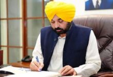 Photo of राज्य के स्कूलों के लिए पंजाब सरकार का बड़ा ऐलान