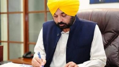 Photo of राज्य के स्कूलों के लिए पंजाब सरकार का बड़ा ऐलान