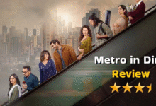 Photo of जादू की झप्पी की तरह है मेट्रो…इन दिनों कहानी